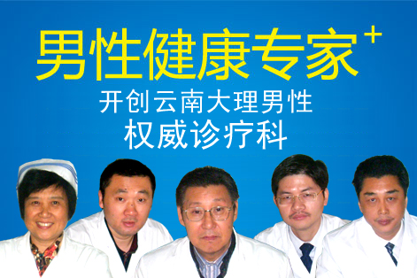 前列腺增生会导致早泄吗?
