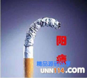 昌吉泽普县有效治疗阳痿 三大方式改善阳痿
