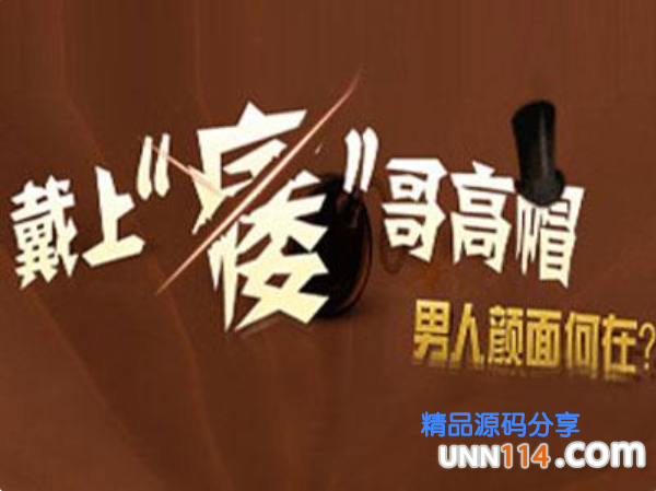昌吉温宿县男性朋友如何治疗阳痿呢