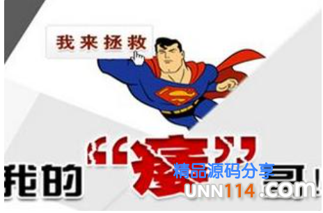 昌吉男性阳痿久治不愈怎么办
