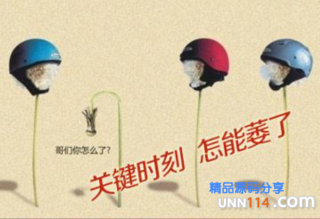 昌吉男性阳痿的预防措施