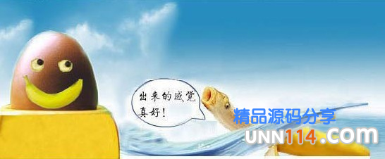 昌吉包皮过长除了做手术还有别的方法吗？