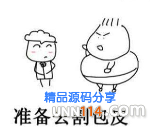 昌吉库车县小孩包皮过长的危害