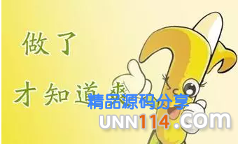 昌吉要如何解决男性包皮过长的问题