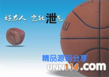 昌吉温宿县男性早泄的症状有哪些?