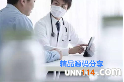 昌吉沙雅县轻微早泄要注意什么